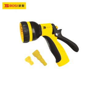 bosi-bs561302