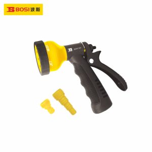 bosi-bs561303