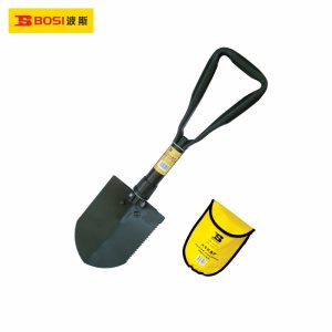 bosi-bs561313