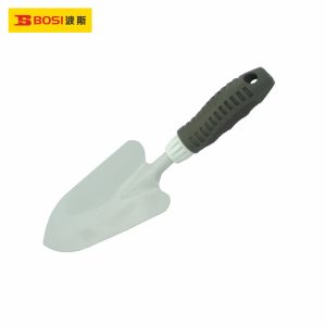 bosi-bs561315