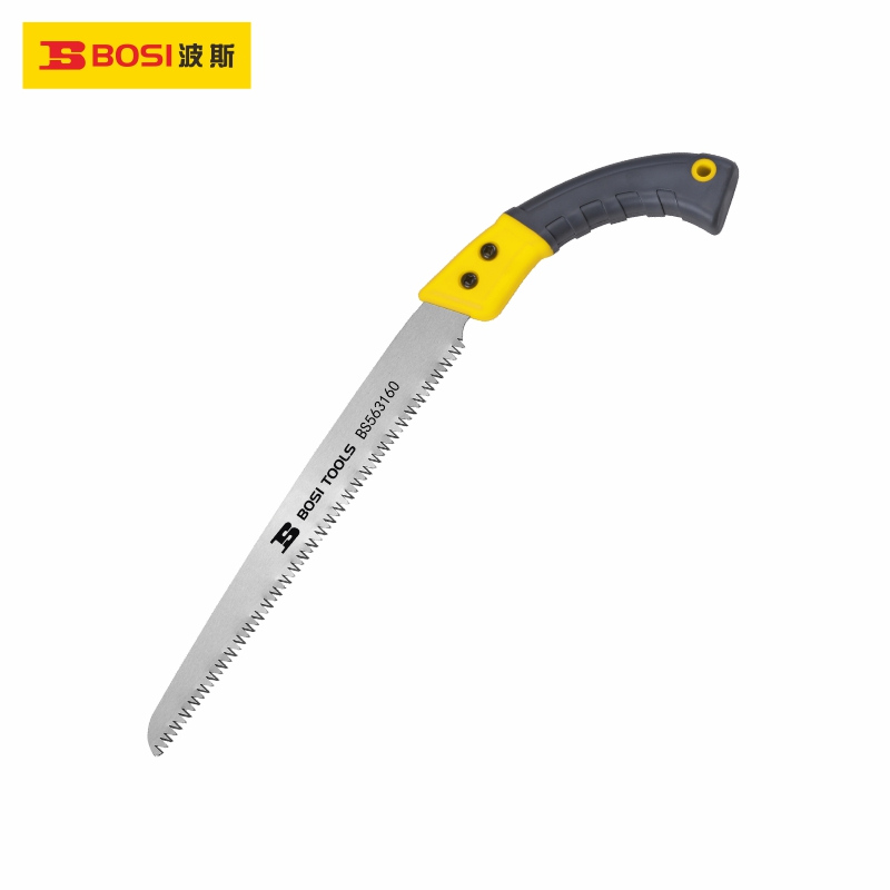 bosi-bs563160