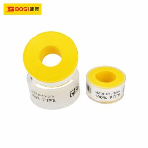 bosi-bs571920
